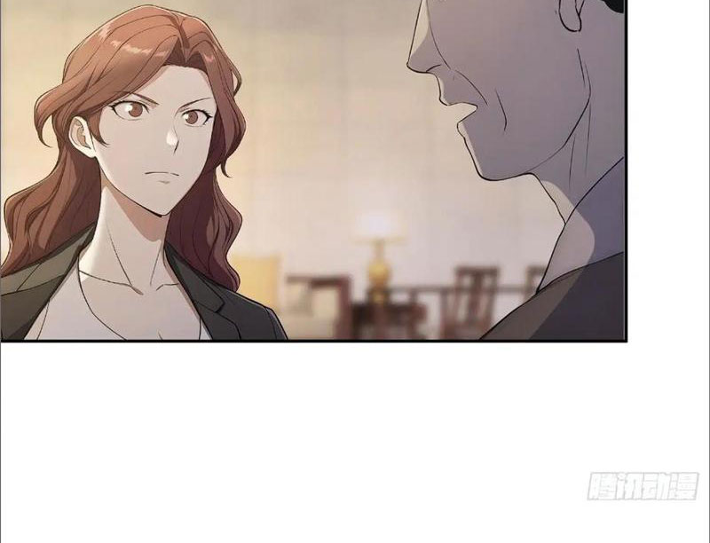 Người Chơi Siêu May Mắn Chapter 12 - Trang 3