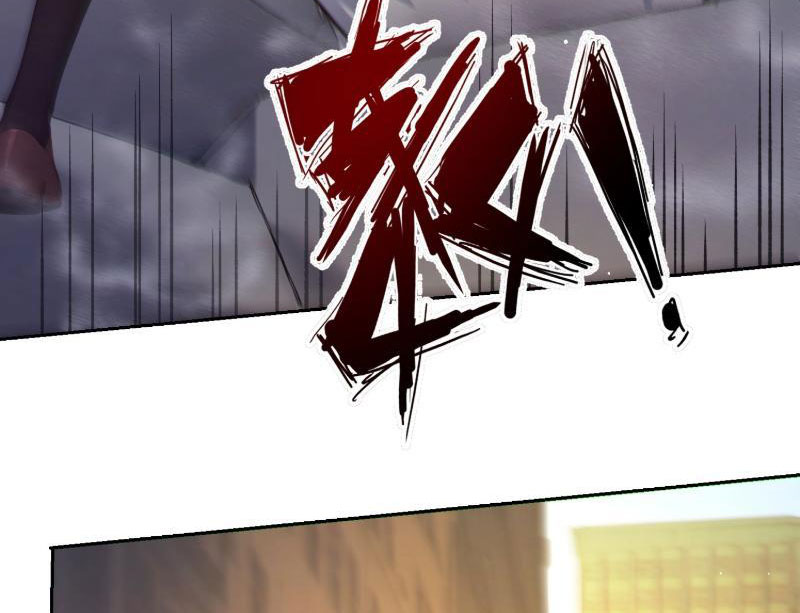 Người Chơi Siêu May Mắn Chapter 4 - Trang 3