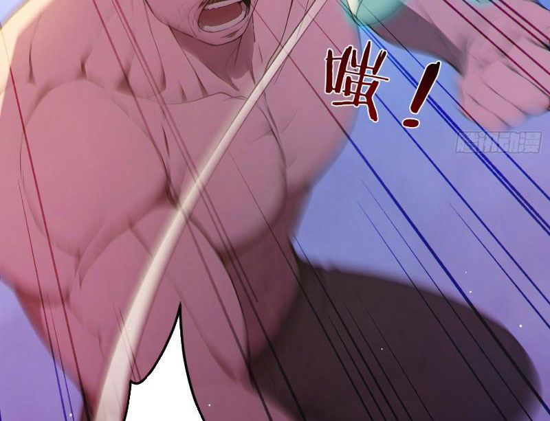 Người Chơi Siêu May Mắn Chapter 4 - Trang 3
