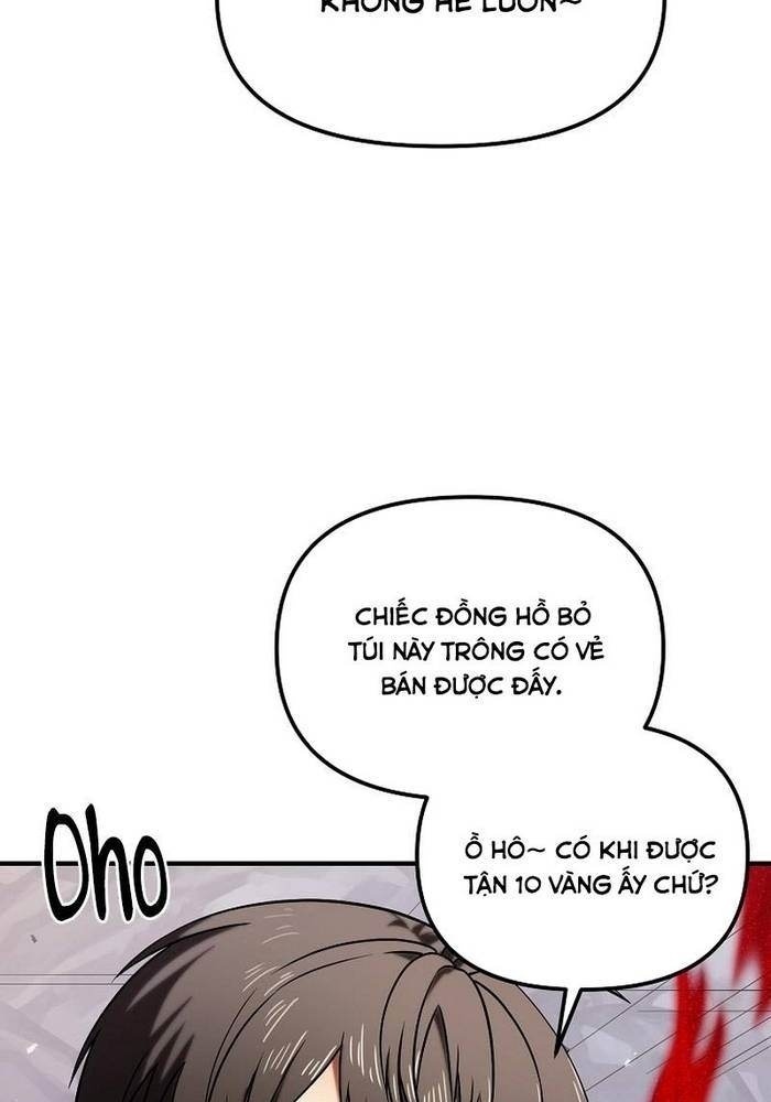 Nhân Vật Phụ Trong Thế Giới Điên Loạn Chapter 3 - Trang 2
