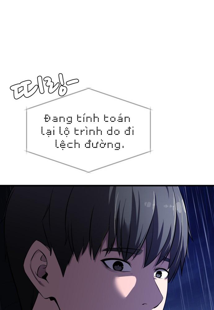 Nhịp Đập Ma Quái Chapter 1 - Trang 2