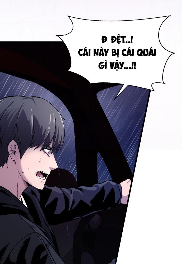 Nhịp Đập Ma Quái Chapter 1 - Trang 2