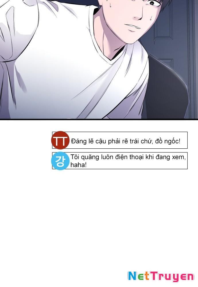 Nhịp Đập Ma Quái Chapter 1 - Trang 2
