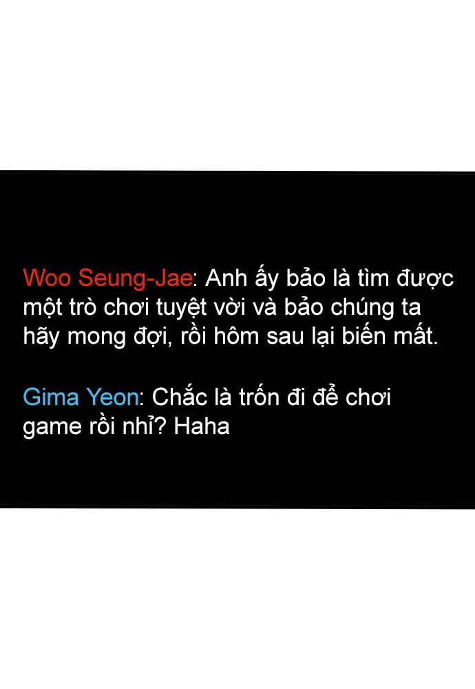Nhịp Đập Ma Quái Chapter 1 - Trang 2