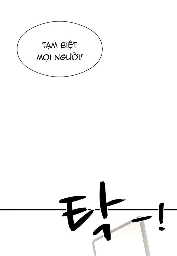 Nhịp Đập Ma Quái Chapter 1 - Trang 2
