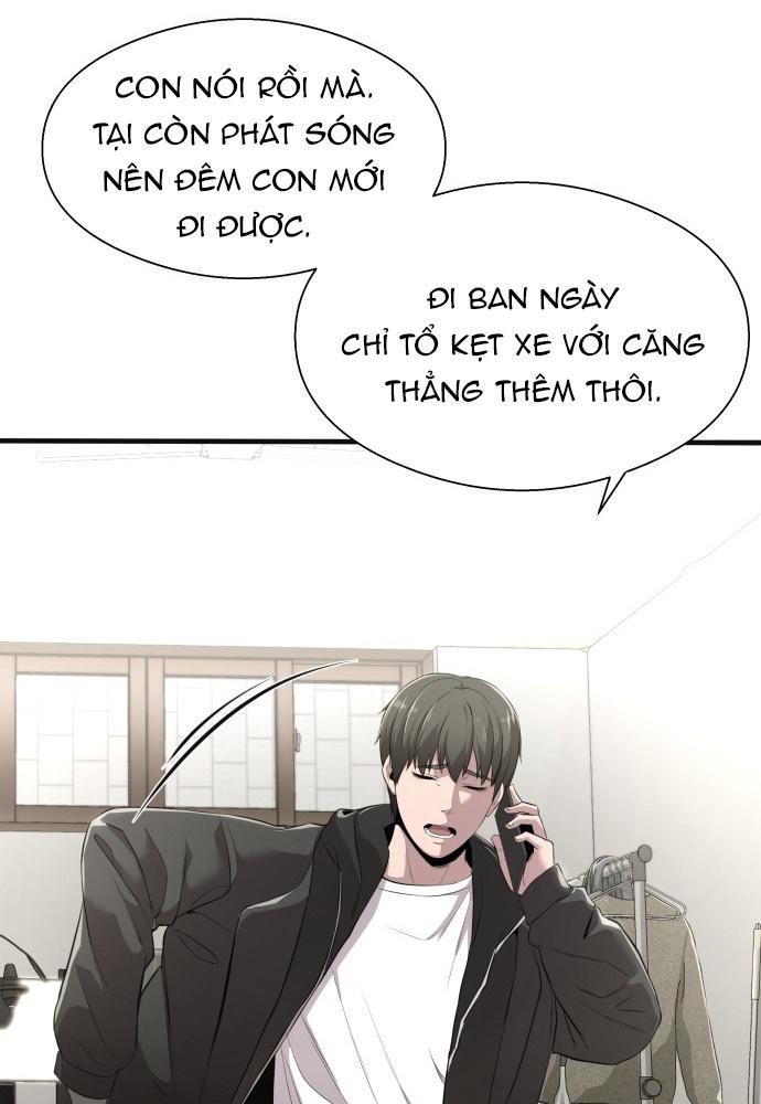 Nhịp Đập Ma Quái Chapter 1 - Trang 2