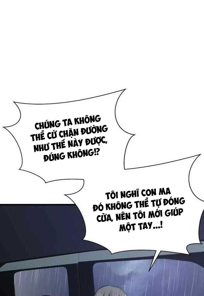 Nhịp Đập Ma Quái Chapter 3 - Trang 2