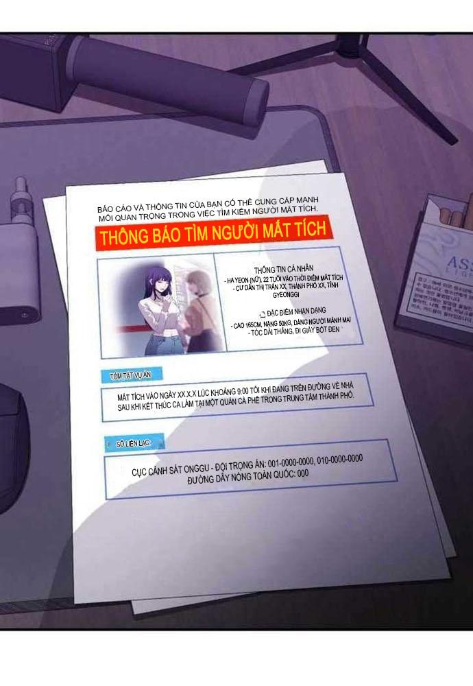 Nhịp Đập Ma Quái Chapter 3 - Trang 2