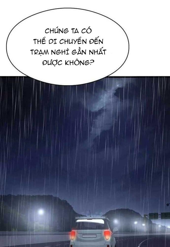 Nhịp Đập Ma Quái Chapter 3 - Trang 2