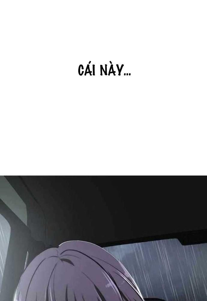 Nhịp Đập Ma Quái Chapter 3 - Trang 2