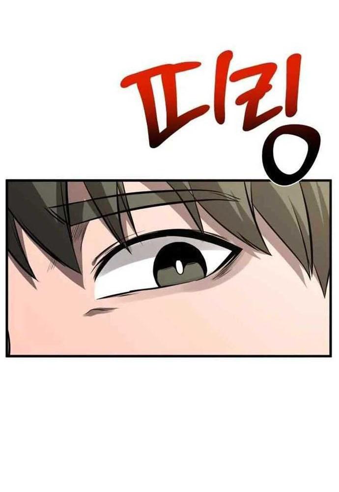 Nhịp Đập Ma Quái Chapter 3 - Trang 2