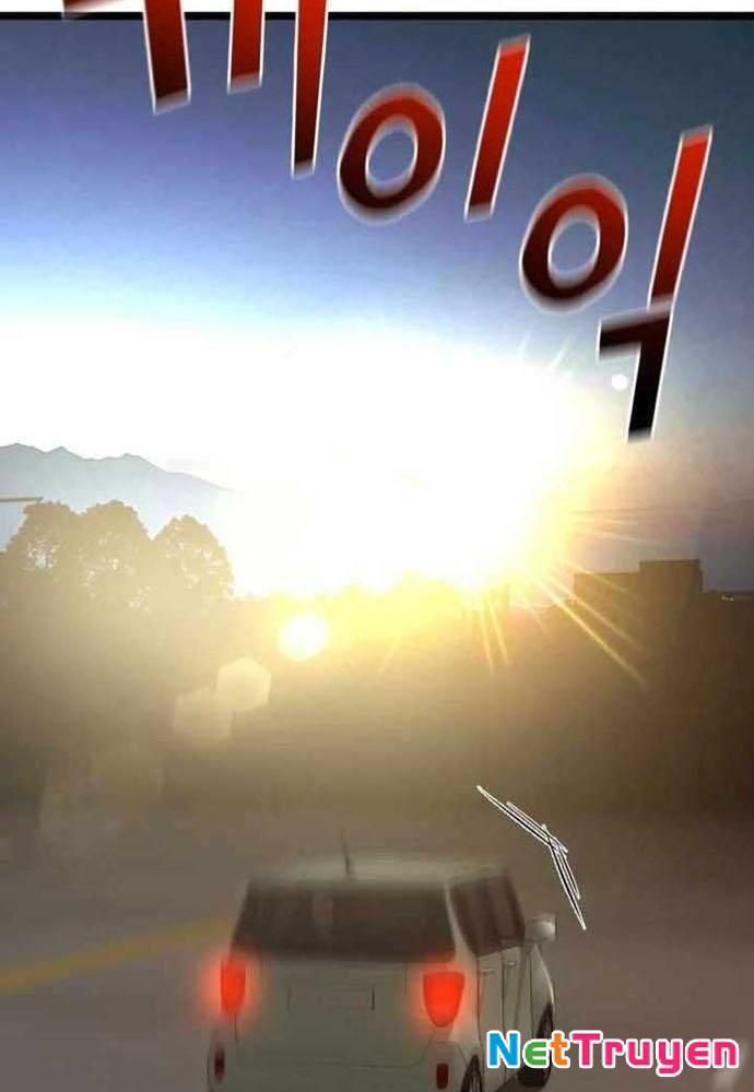 Nhịp Đập Ma Quái Chapter 3 - Trang 2