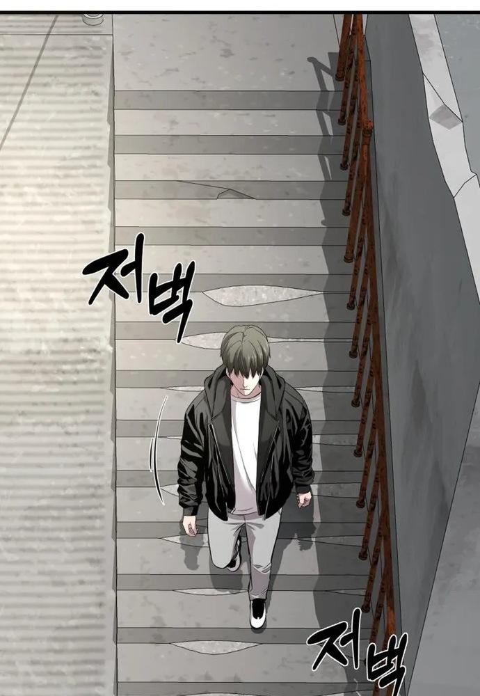 Nhịp Đập Ma Quái Chapter 4 - Trang 2