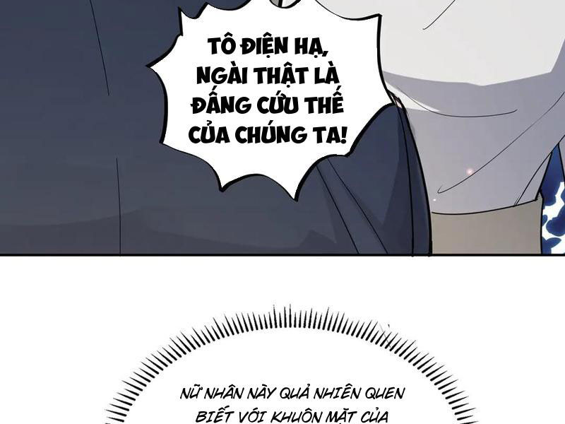 Nữ đồ đệ của ta muốn hắc hóa Chapter 16 - Trang 2