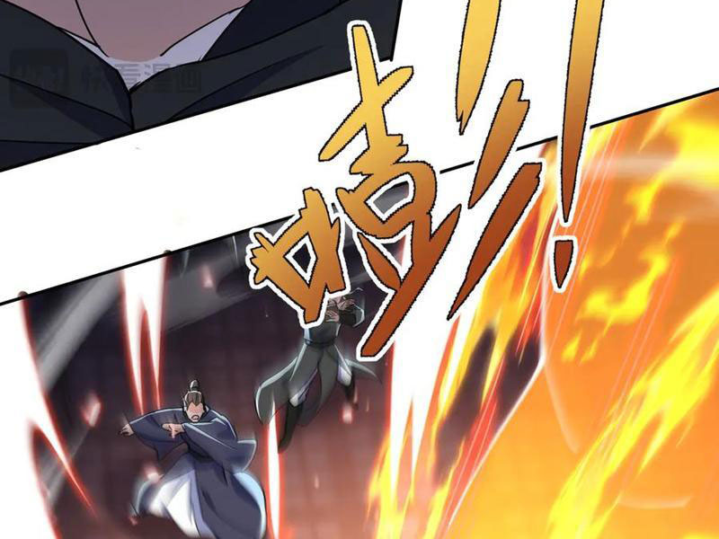 Nữ đồ đệ của ta muốn hắc hóa Chapter 18 - Trang 2