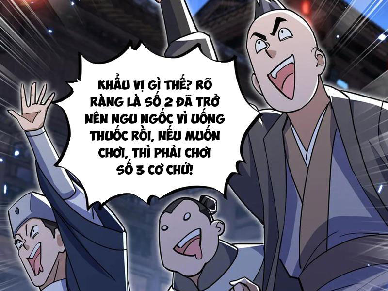 Nữ đồ đệ của ta muốn hắc hóa Chapter 18 - Trang 2