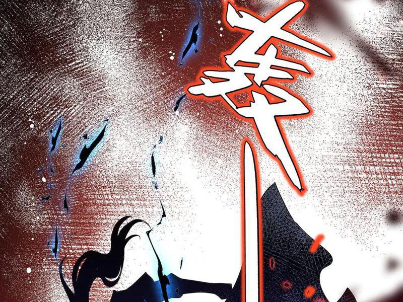 Nữ đồ đệ của ta muốn hắc hóa Chapter 18 - Trang 2