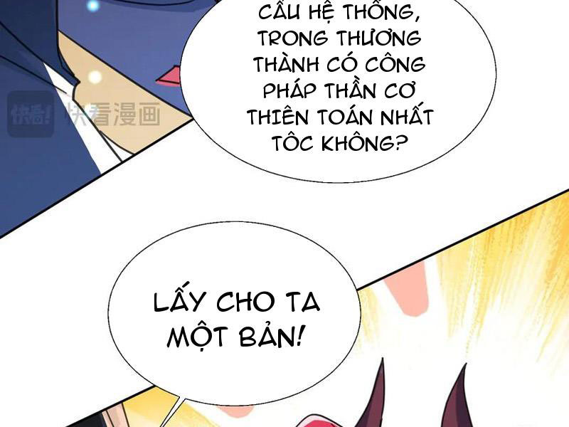 Nữ đồ đệ của ta muốn hắc hóa Chapter 19 - Trang 2