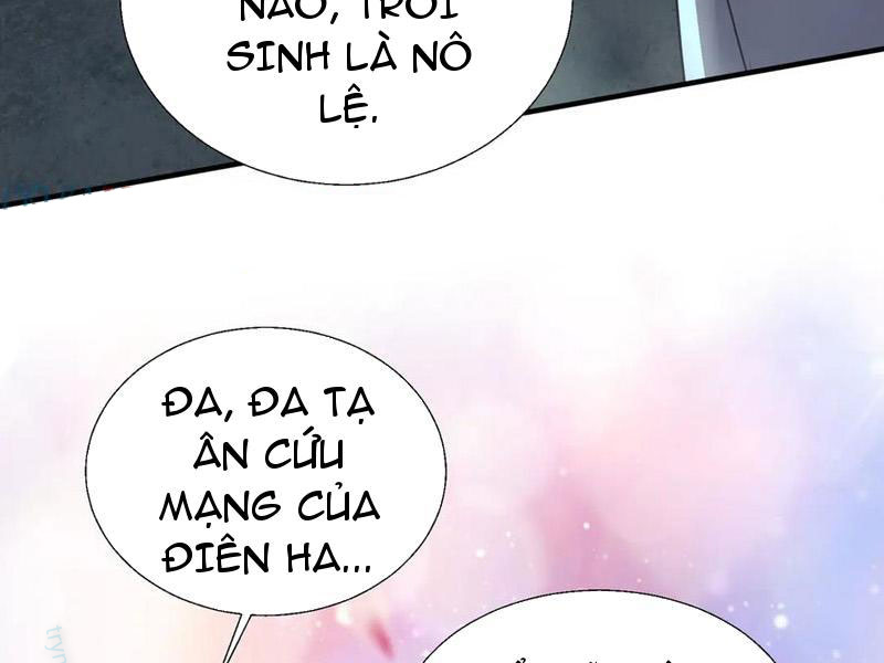 Nữ đồ đệ của ta muốn hắc hóa Chapter 19 - Trang 2