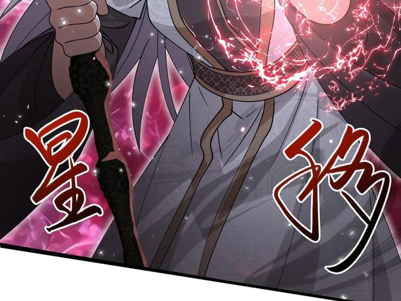 Nữ đồ đệ của ta muốn hắc hóa Chapter 37 - Trang 2