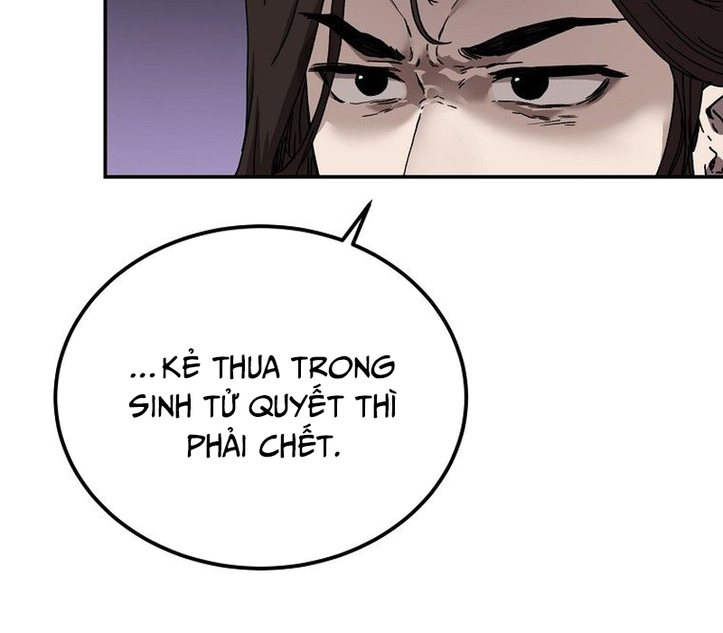 Phân Đà Lạc Dương Của Thiên Ma Thần Giáo Chapter 1 - Trang 2