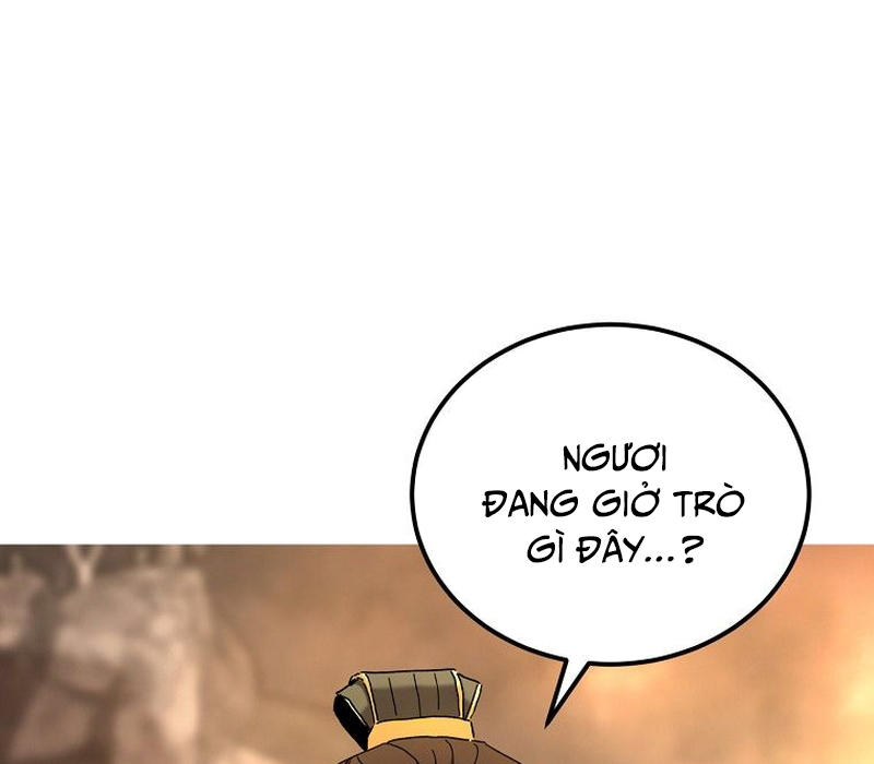 Phân Đà Lạc Dương Của Thiên Ma Thần Giáo Chapter 1 - Trang 2