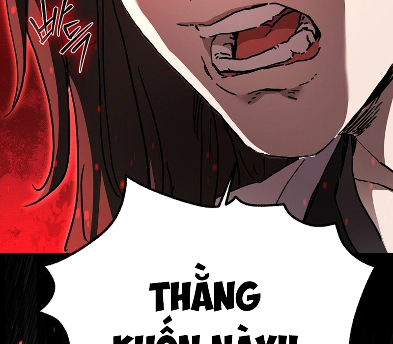 Phân Đà Lạc Dương Của Thiên Ma Thần Giáo Chapter 1 - Trang 2