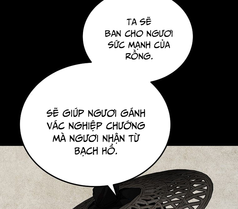 Phân Đà Lạc Dương Của Thiên Ma Thần Giáo Chapter 1 - Trang 2