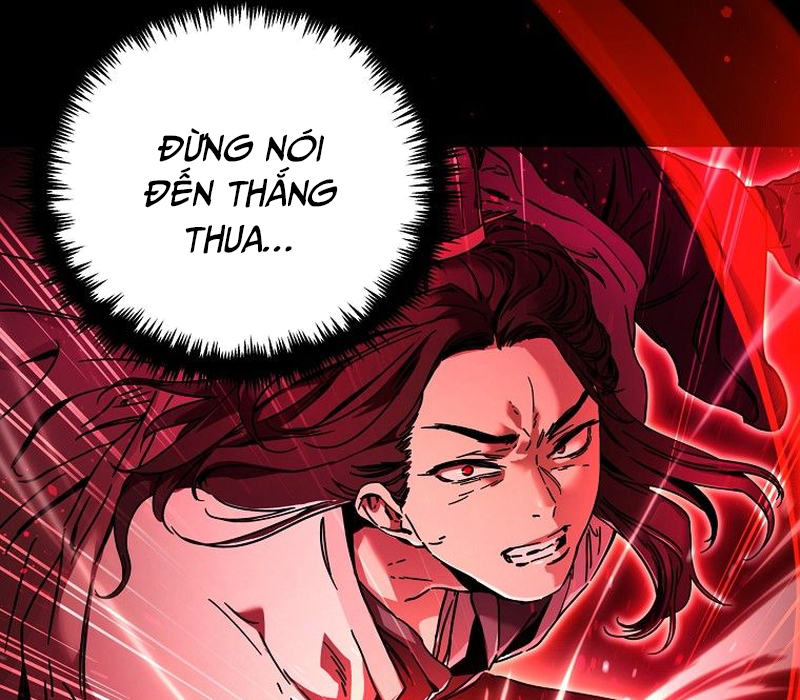 Phân Đà Lạc Dương Của Thiên Ma Thần Giáo Chapter 1 - Trang 2