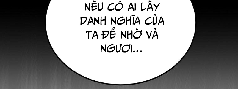 Phân Đà Lạc Dương Của Thiên Ma Thần Giáo Chapter 1 - Trang 2
