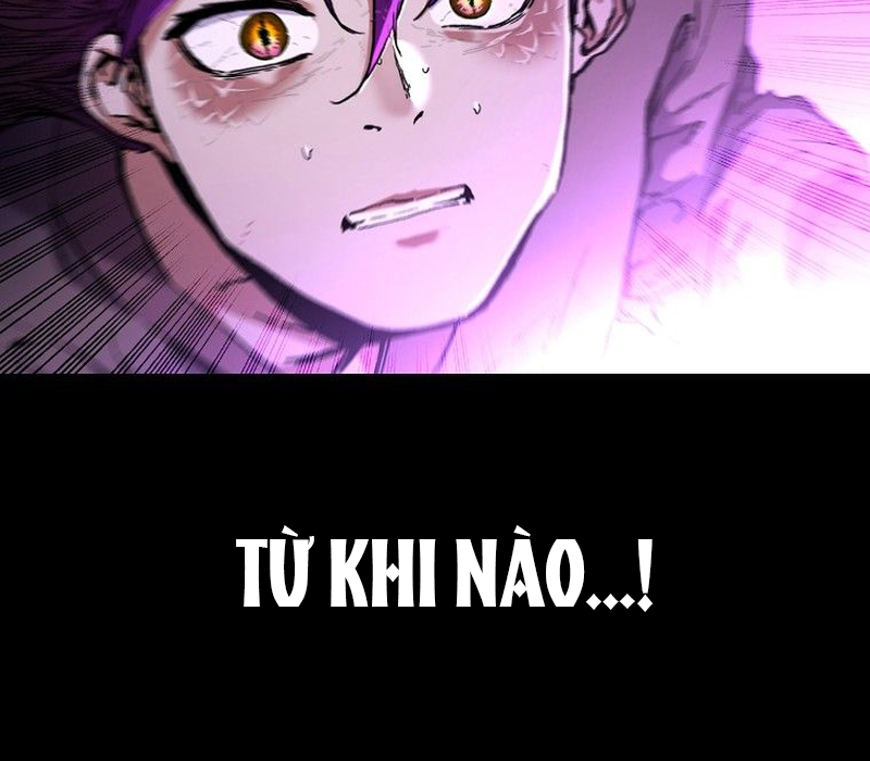 Phân Đà Lạc Dương Của Thiên Ma Thần Giáo Chapter 1 - Trang 2