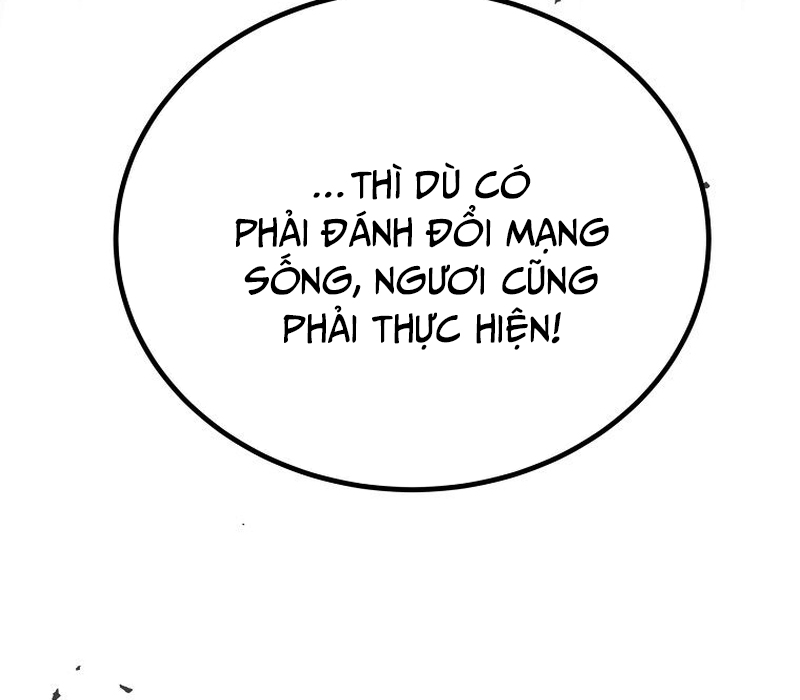 Phân Đà Lạc Dương Của Thiên Ma Thần Giáo Chapter 1 - Trang 2