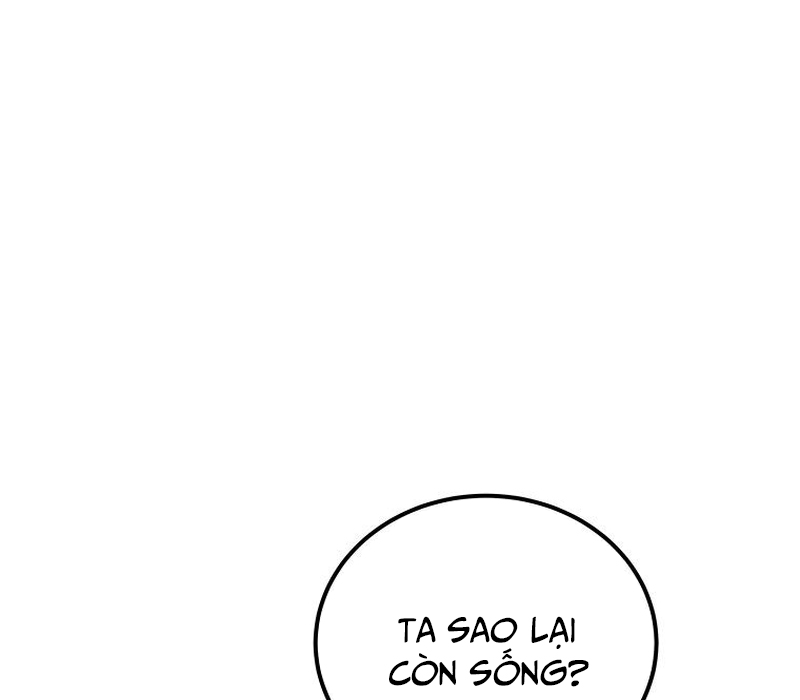 Phân Đà Lạc Dương Của Thiên Ma Thần Giáo Chapter 1 - Trang 2