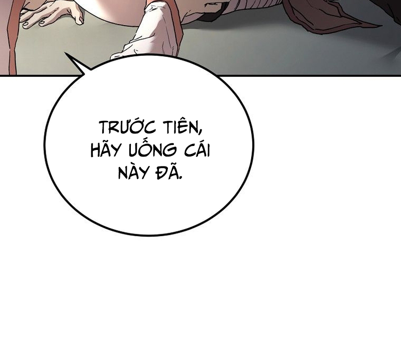 Phân Đà Lạc Dương Của Thiên Ma Thần Giáo Chapter 1 - Trang 2