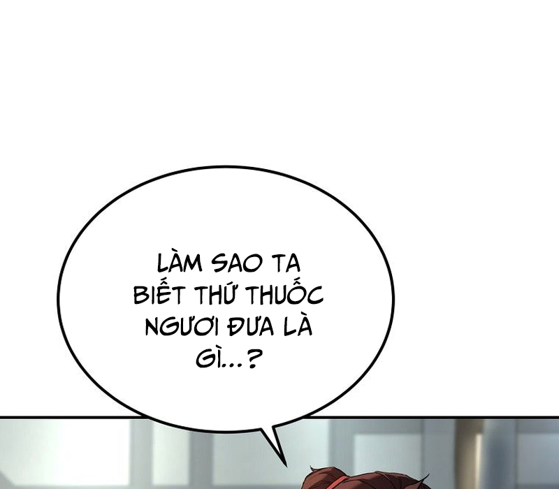 Phân Đà Lạc Dương Của Thiên Ma Thần Giáo Chapter 1 - Trang 2