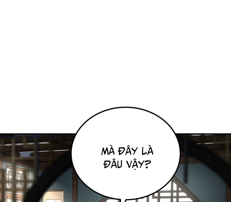 Phân Đà Lạc Dương Của Thiên Ma Thần Giáo Chapter 1 - Trang 2