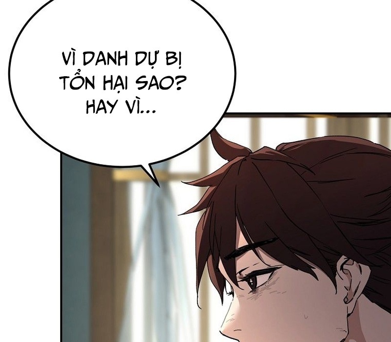 Phân Đà Lạc Dương Của Thiên Ma Thần Giáo Chapter 1 - Trang 2
