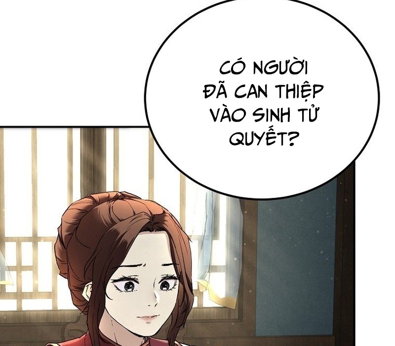 Phân Đà Lạc Dương Của Thiên Ma Thần Giáo Chapter 1 - Trang 2