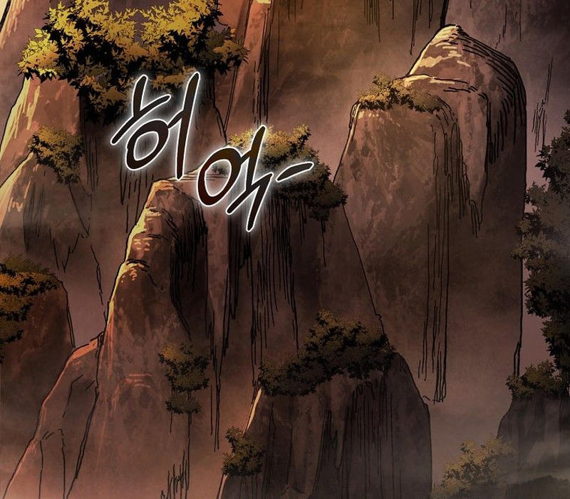 Phân Đà Lạc Dương Của Thiên Ma Thần Giáo Chapter 1 - Trang 2