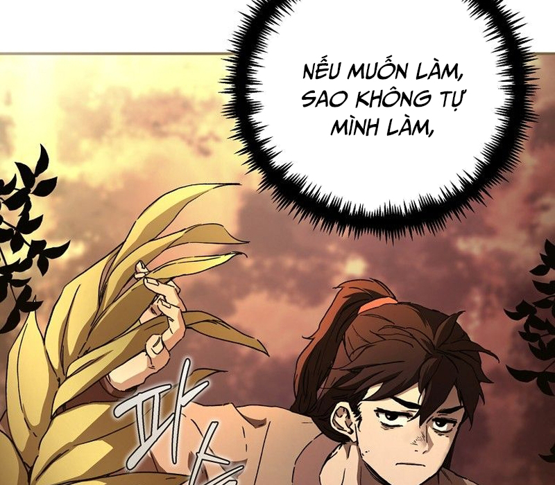 Phân Đà Lạc Dương Của Thiên Ma Thần Giáo Chapter 1 - Trang 2
