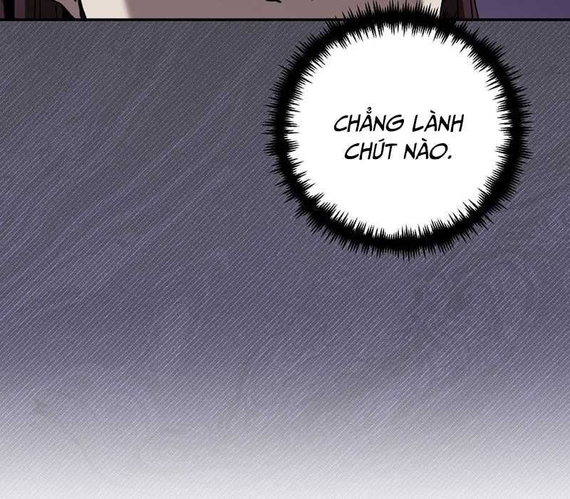 Phân Đà Lạc Dương Của Thiên Ma Thần Giáo Chapter 1 - Trang 2