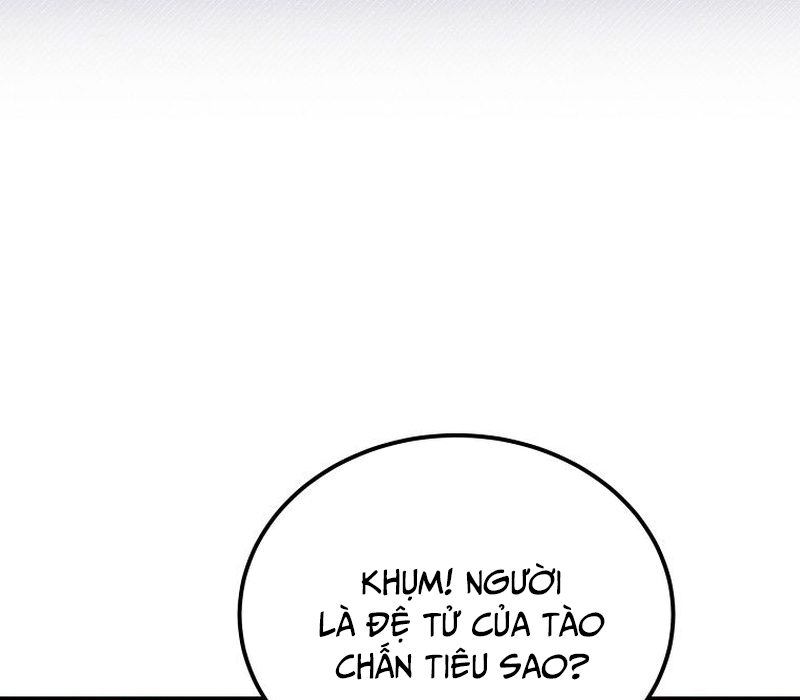 Phân Đà Lạc Dương Của Thiên Ma Thần Giáo Chapter 1 - Trang 2