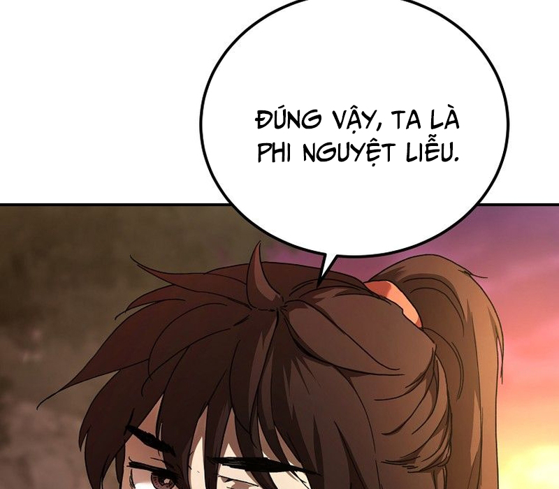 Phân Đà Lạc Dương Của Thiên Ma Thần Giáo Chapter 1 - Trang 2