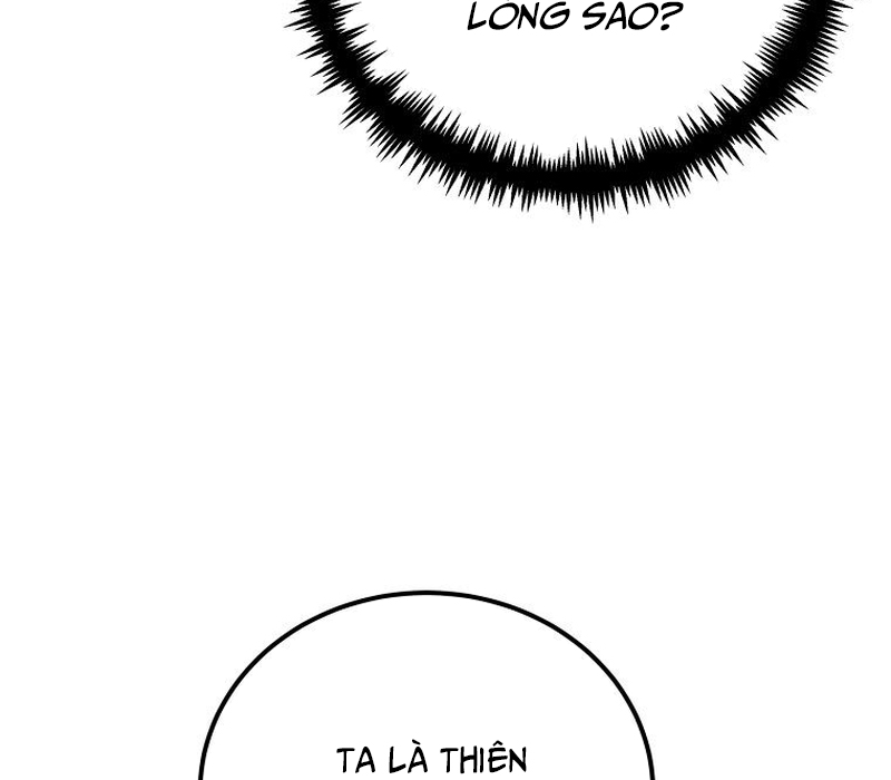 Phân Đà Lạc Dương Của Thiên Ma Thần Giáo Chapter 1 - Trang 2