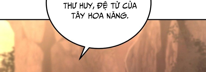 Phân Đà Lạc Dương Của Thiên Ma Thần Giáo Chapter 1 - Trang 2