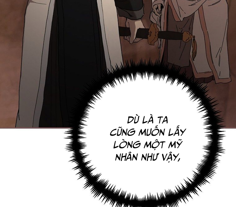 Phân Đà Lạc Dương Của Thiên Ma Thần Giáo Chapter 1 - Trang 2
