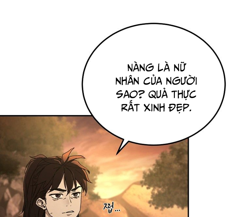 Phân Đà Lạc Dương Của Thiên Ma Thần Giáo Chapter 1 - Trang 2