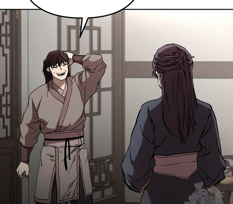 Phân Đà Lạc Dương Của Thiên Ma Thần Giáo Chapter 10 - Trang 2