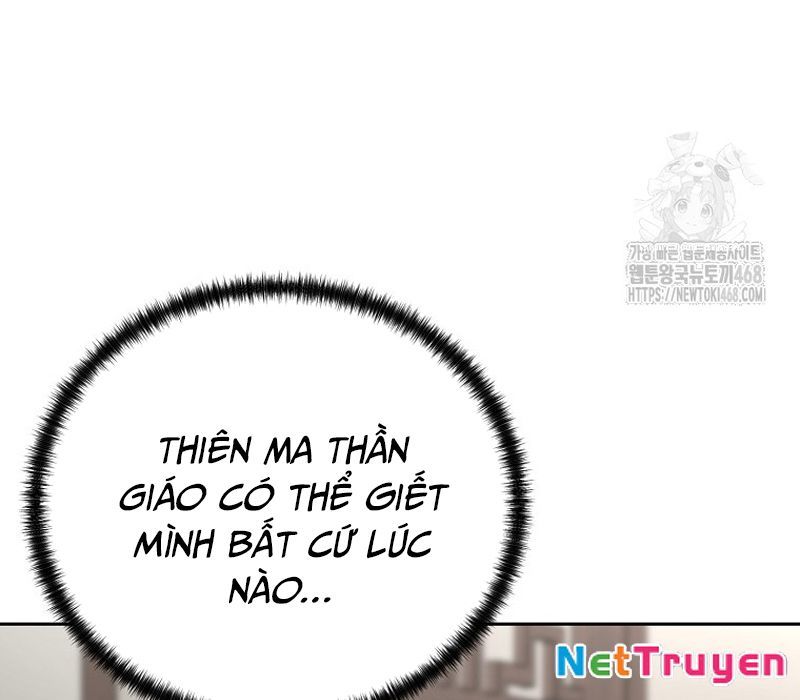 Phân Đà Lạc Dương Của Thiên Ma Thần Giáo Chapter 10 - Next Chapter 11