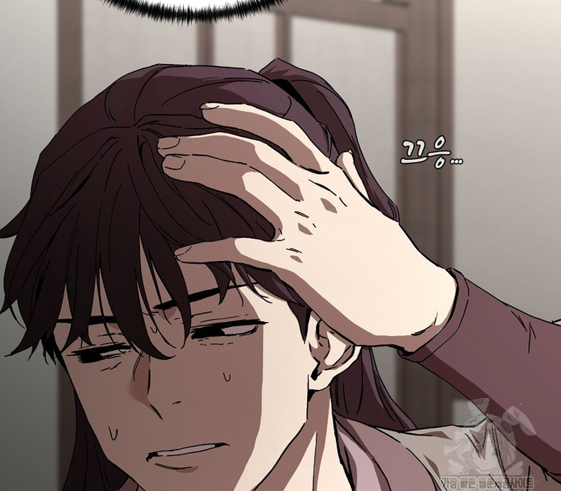 Phân Đà Lạc Dương Của Thiên Ma Thần Giáo Chapter 10 - Next Chapter 11